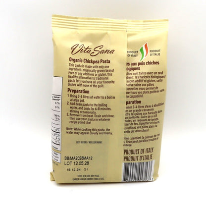 Fusilli - Chickpea Pasta - Organic