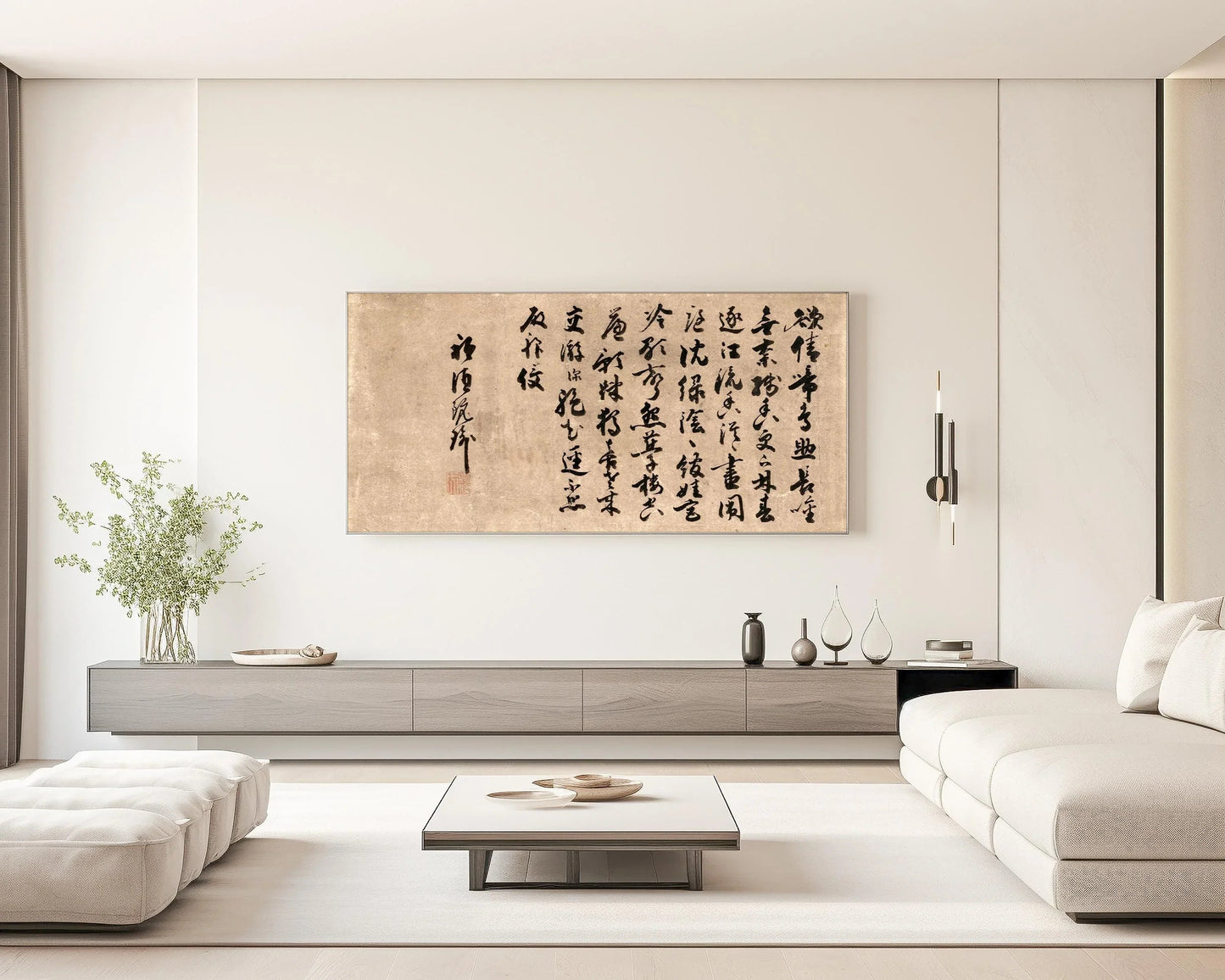 Gion Nankai Poem Print: Vintage Japanese Calligraphy Art (2x1)
