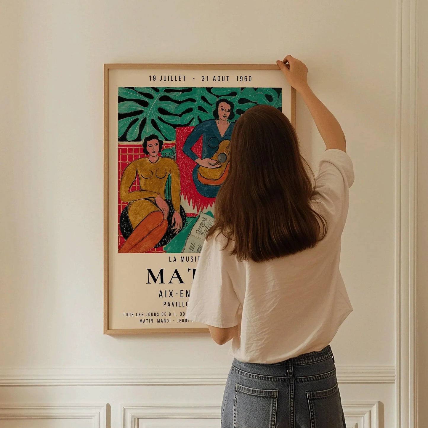 Henri Matisse - La Musique | Famous Painting Exhibition Poster (available handframed or unframed)