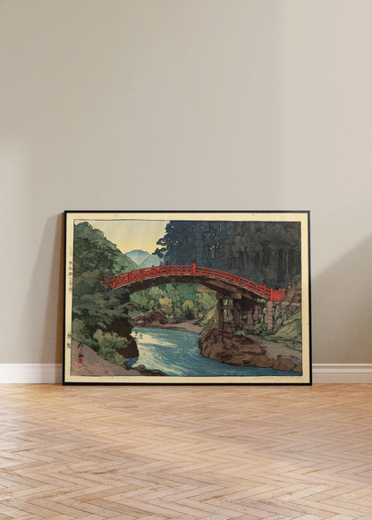 Hiroshi Yoshida Sacred Bridge Print: Vintage Japanese Woodblock Art