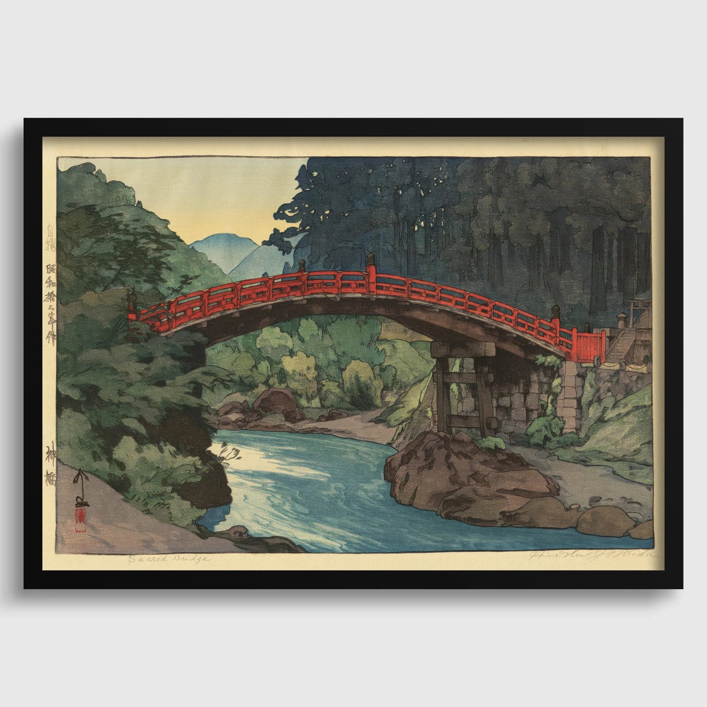 Hiroshi Yoshida Sacred Bridge Print: Vintage Japanese Woodblock Art