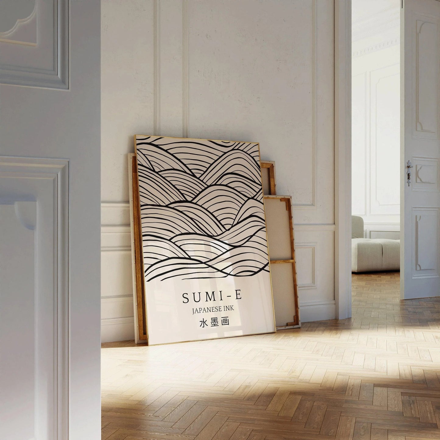 Sumi-E Art Print: Japanese Ink Brush Strokes, Giclee Quality