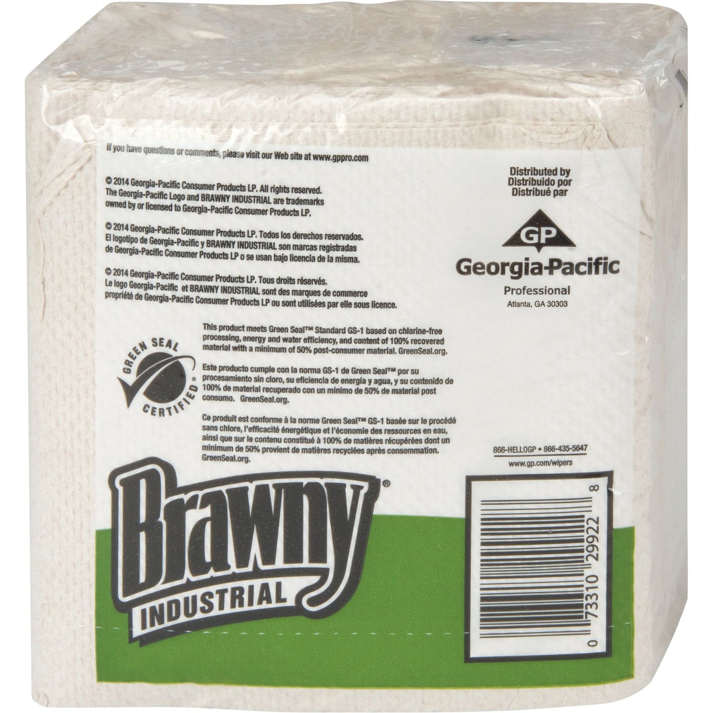 Shur-Wipe® Wipers, Utility, 13" L x 13" W
