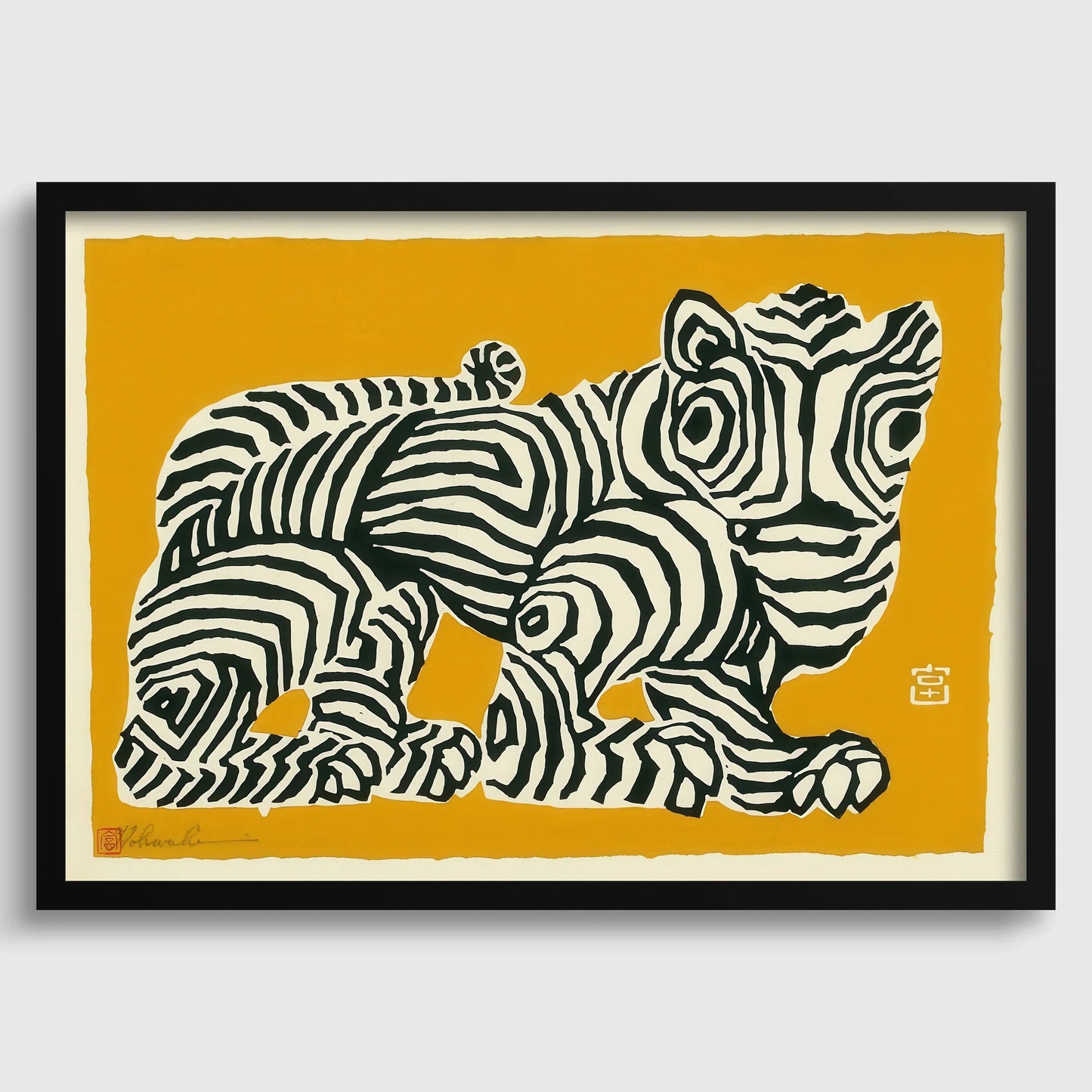Japanese Tiger Art Print: Tokuriki Tomikichiro Abstract Giclee