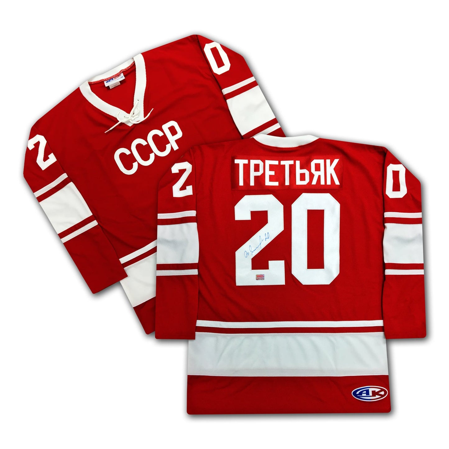 VLADISLAV TRETIAK RUSSIAN AUTOGRAPHED RED CCCP JERSEY