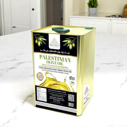 Al Quds Palestinian Olive Oil