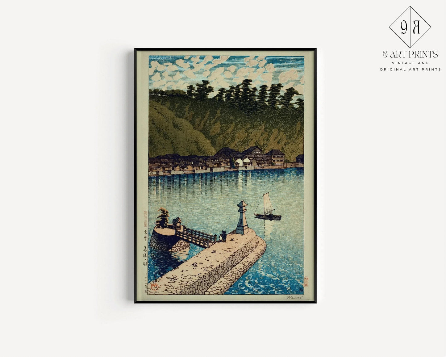 Kawase Hasui - Mihogaseki Bridge: Vintage Japanese Woodcut Giclee Print