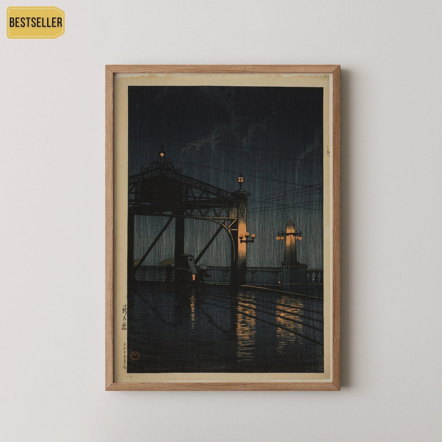 Kawase Hasui Shin Ohashi Bridge Print: Vintage Japanese Woodblock Art