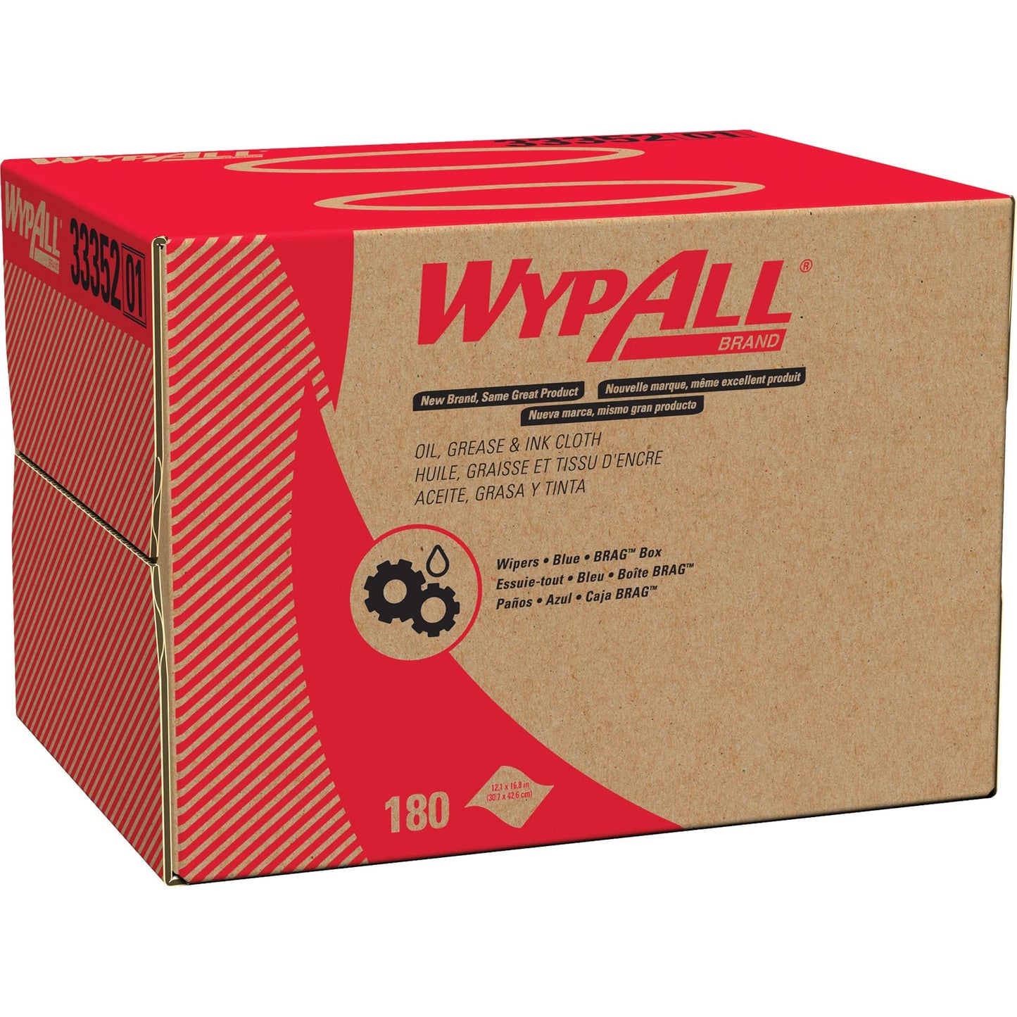 Chiffon WypAll® pour huile, graisse et encre, spécialité, 42,9 cm L x 30,5 cm l
