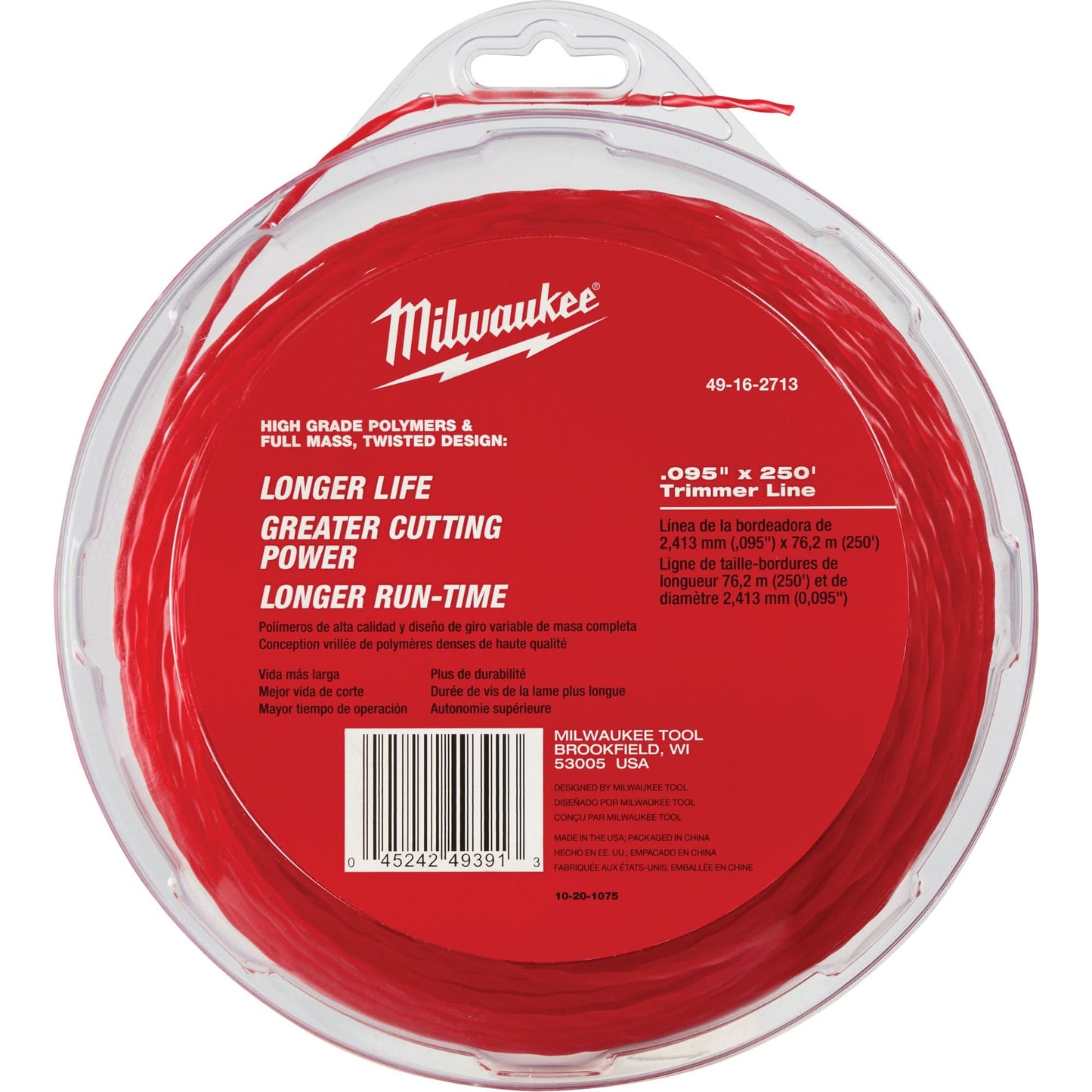 0.095" x 250' Trimmer Line