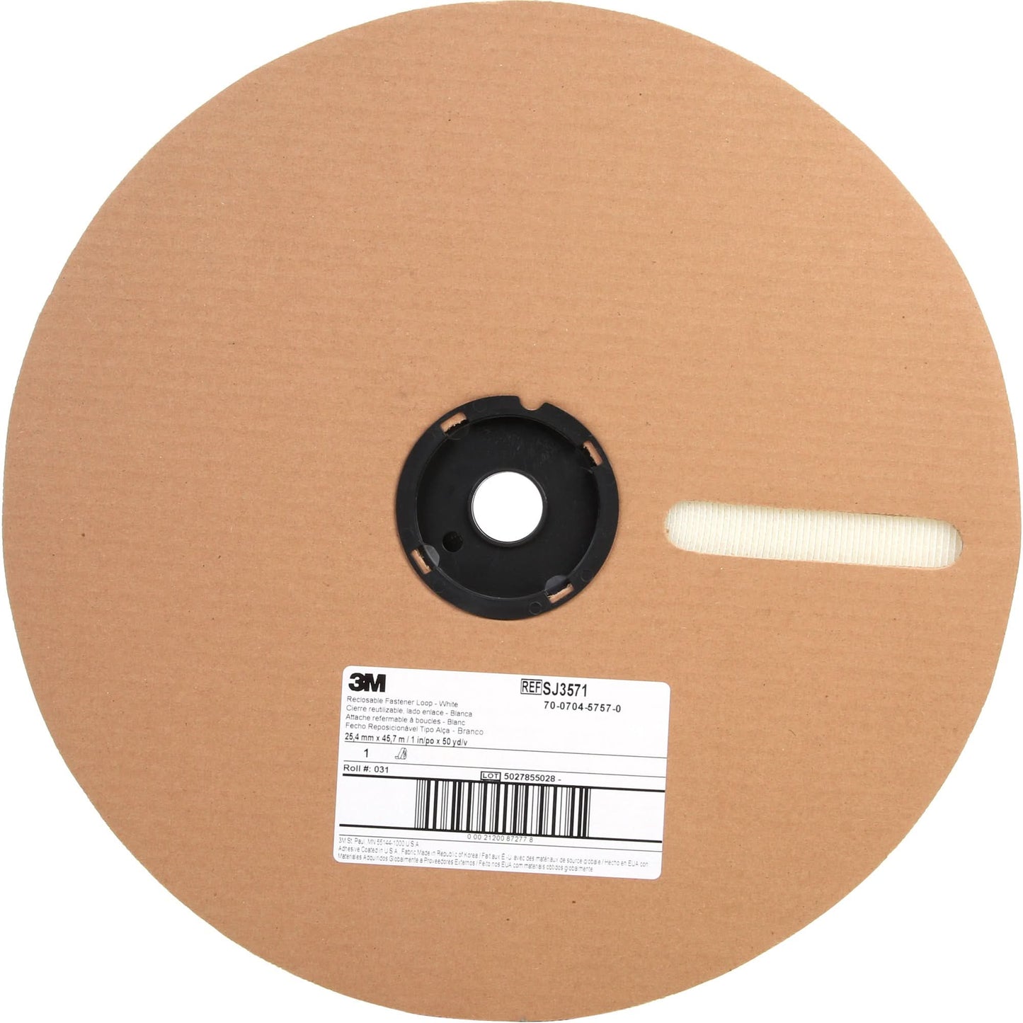 Fastener, Hook, 50 yds x 1", Adhesive, White