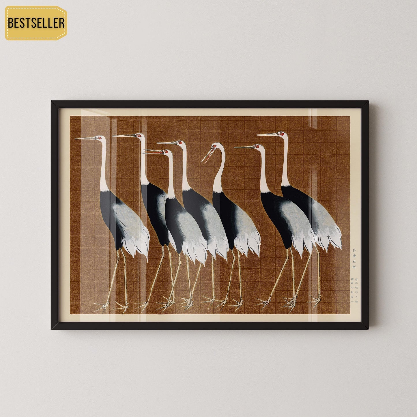 Ogata Korin Cranes Print in Brown: Vintage Japanese Art Giclee