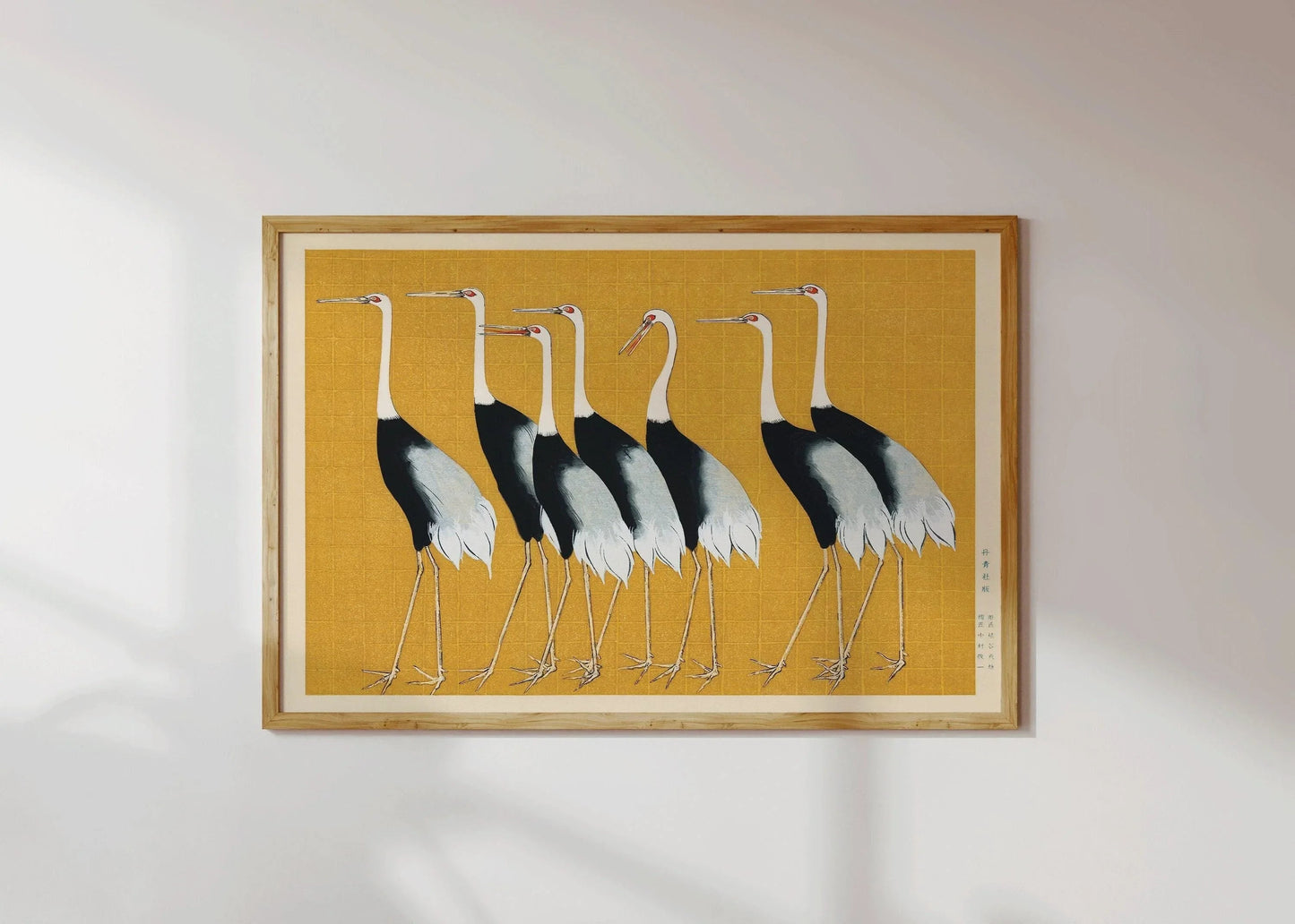 Ogata Korin Cranes Giclee Print: Vintage Japanese Art