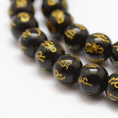 Black Agate Carved Om Mani Padme Hum Gemstone Bead