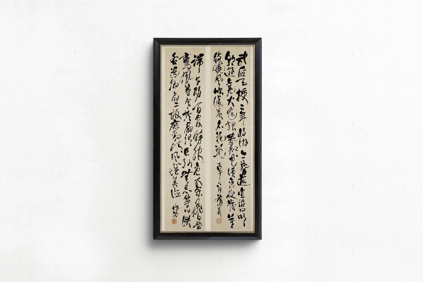 Pu Hua Chinese Calligraphy Art Print: 19th Century Giclee