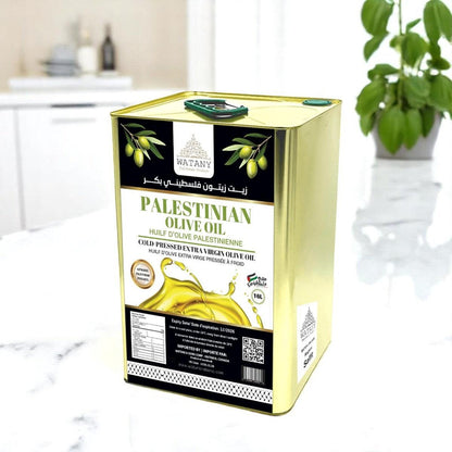 Salfit Palestinian Olive Oil
