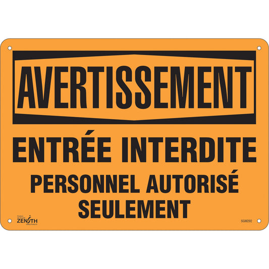 Panneau "Personnel Autorisé Seulement", 25,4 cm x 35,6 cm, Aluminium, Français