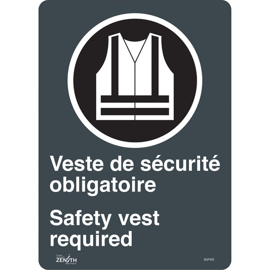 Panneau « Gilet de sécurité obligatoire »