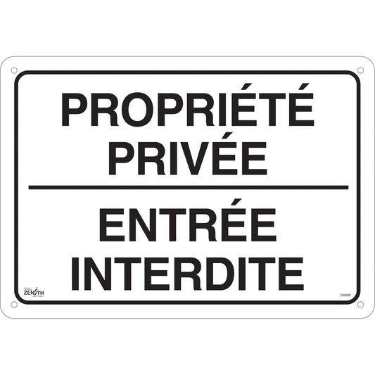 "Propriété privée" Panneau, 14" x 20", Aluminium, Français