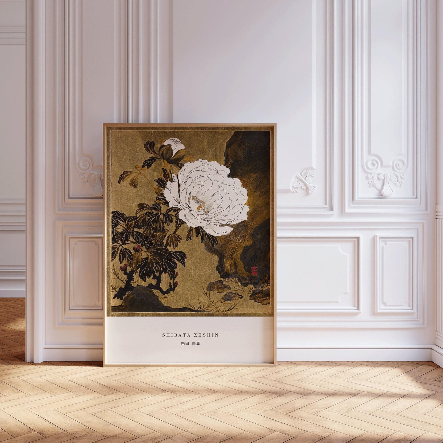 Shibata Zeshin Peonies Print: Vintage Japanese Woodblock Art
