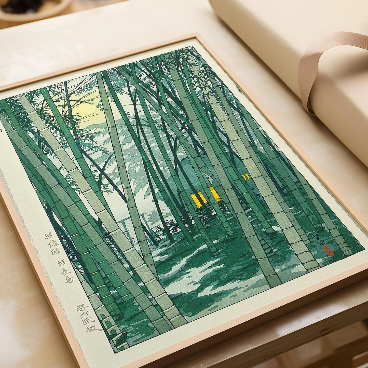 Estampe Giclée Forêt de bambous de Shiro Kasamatsu : Art japonais vintage de l'estampe sur bois