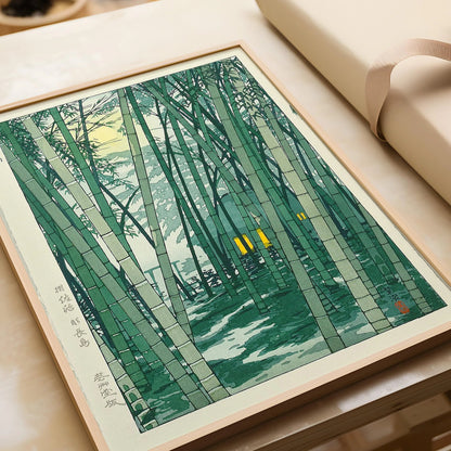 Estampe Giclée Forêt de bambous de Shiro Kasamatsu : Art japonais vintage de l'estampe sur bois