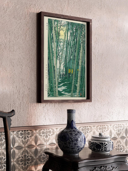 Estampe Giclée Forêt de bambous de Shiro Kasamatsu : Art japonais vintage de l'estampe sur bois