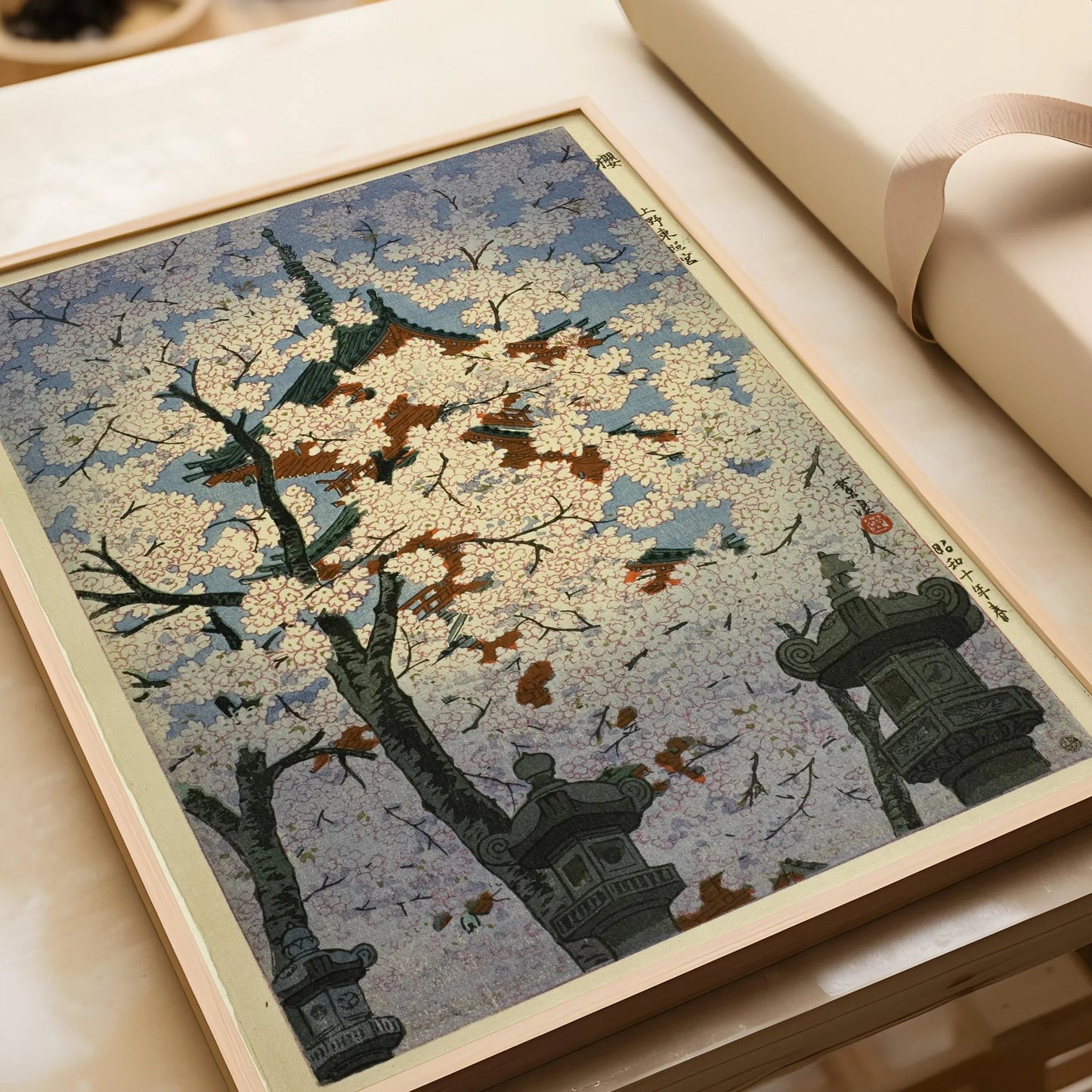Shiro Kasamatsu Cherry Blossom Print: Vintage Japanese Woodblock Art