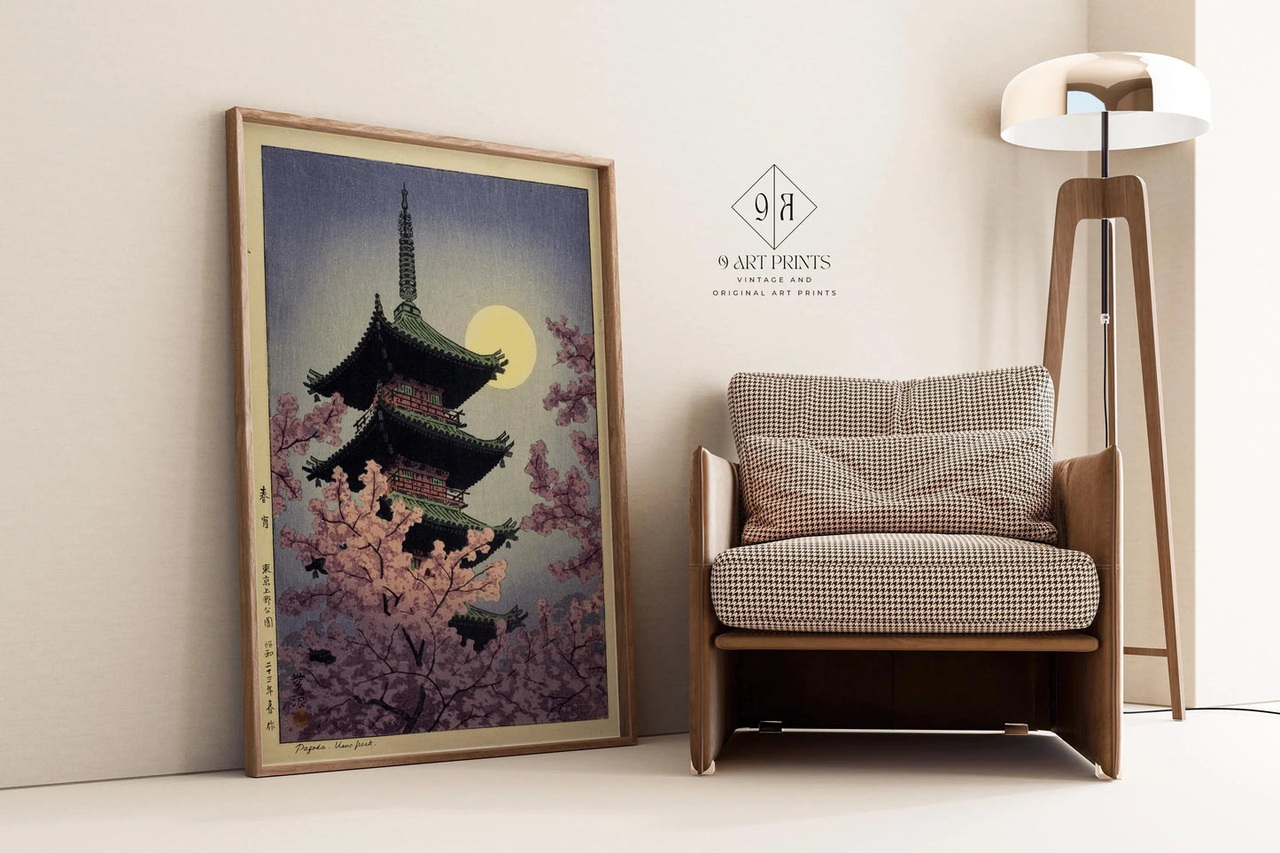 Shiro Kasamatsu Ueno Park Giclee Print: Vintage Japanese Woodblock Art