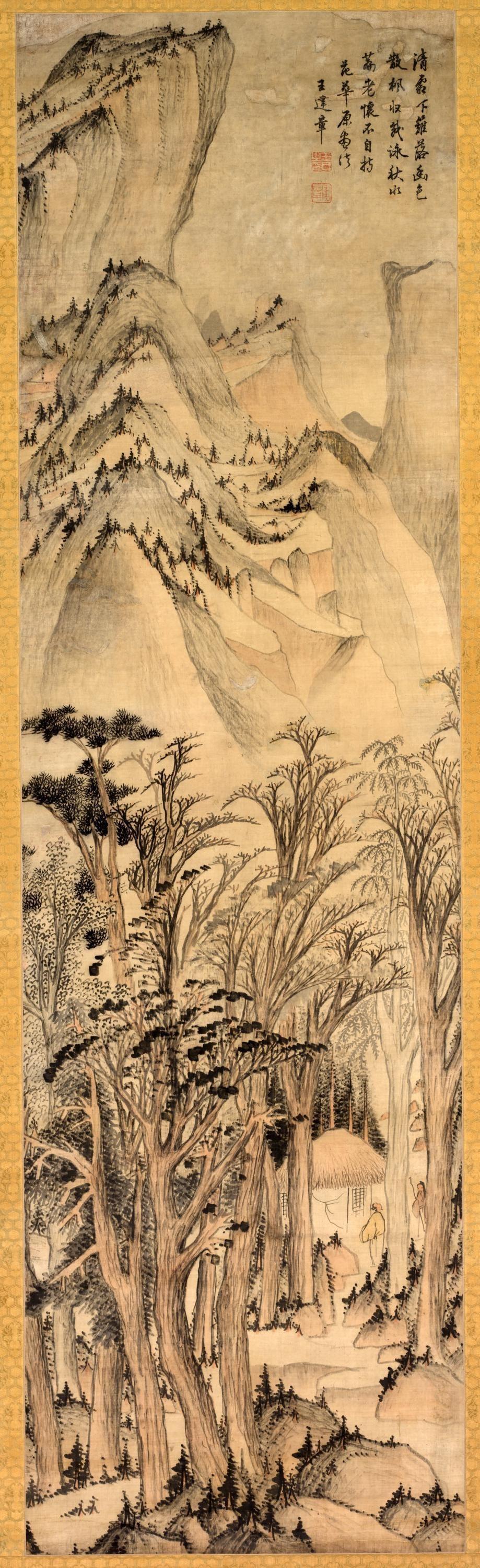 Impression Giclée Forêts d'Automne : Œuvre sépia chinoise de Wang Jianzhang