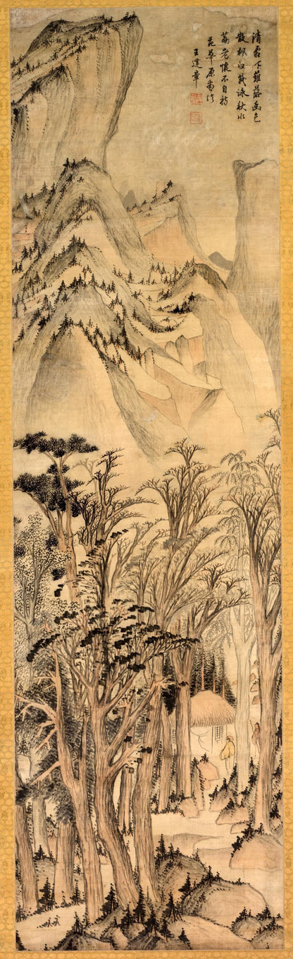 Impression Giclée Forêts d'Automne : Œuvre sépia chinoise de Wang Jianzhang