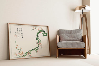 Sakura Cherry Blossom Giclee Print: Vintage Japanese Woodblock Art