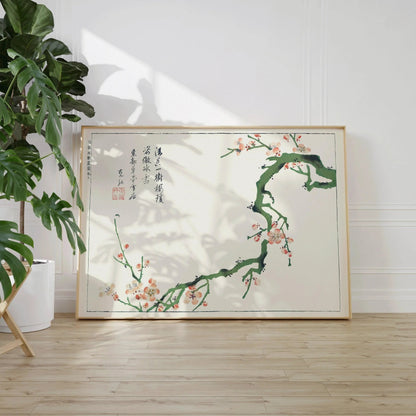 Sakura Cherry Blossom Giclee Print: Vintage Japanese Woodblock Art