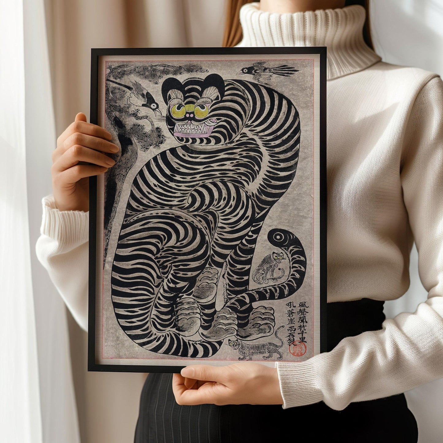 Talismanic Tiger Vintage Japanese Woodblock Art Print: Giclee Print