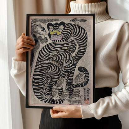 Talismanic Tiger Vintage Japanese Woodblock Art Print: Giclee Print