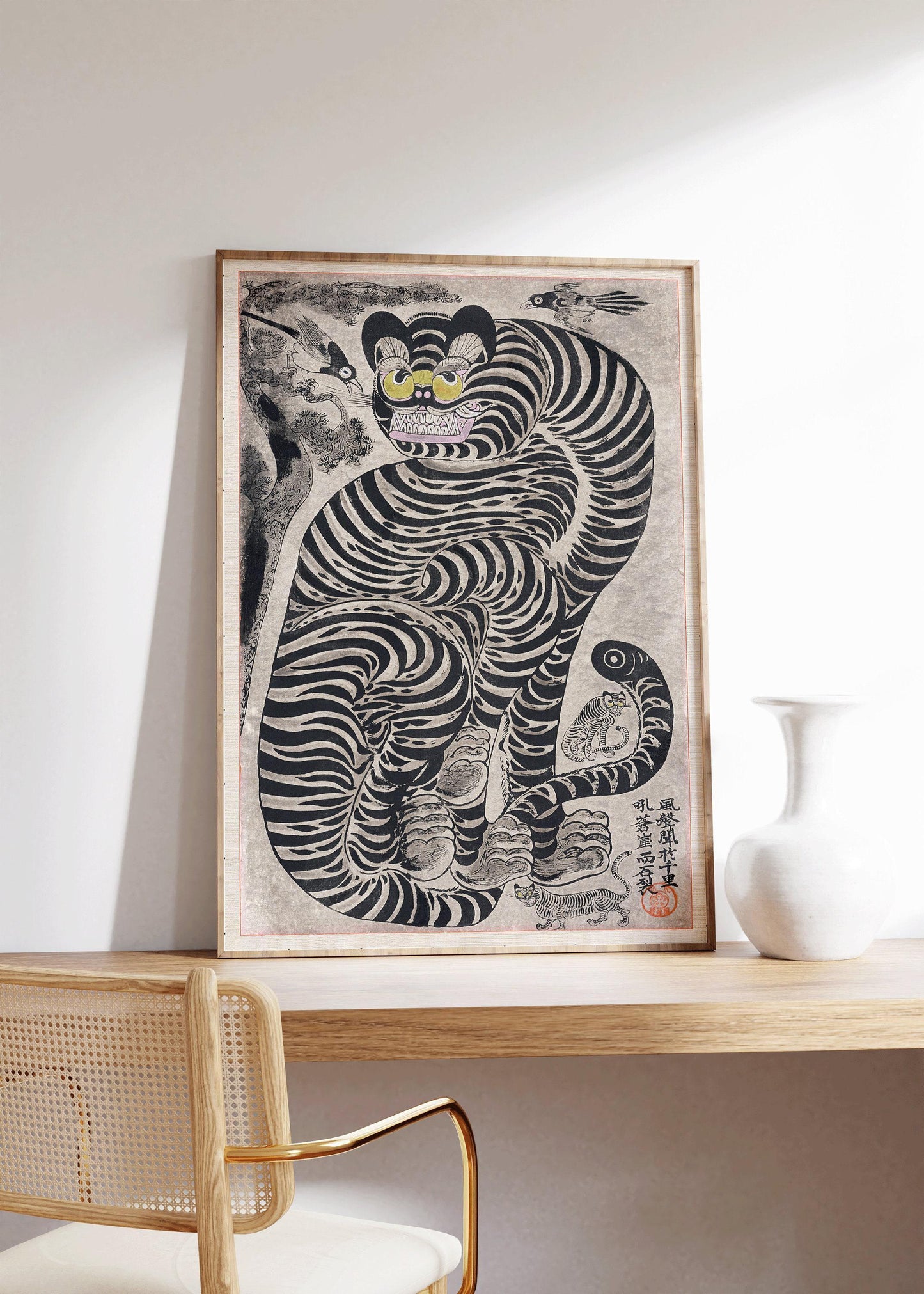 Talismanic Tiger Vintage Japanese Woodblock Art Print: Giclee Print