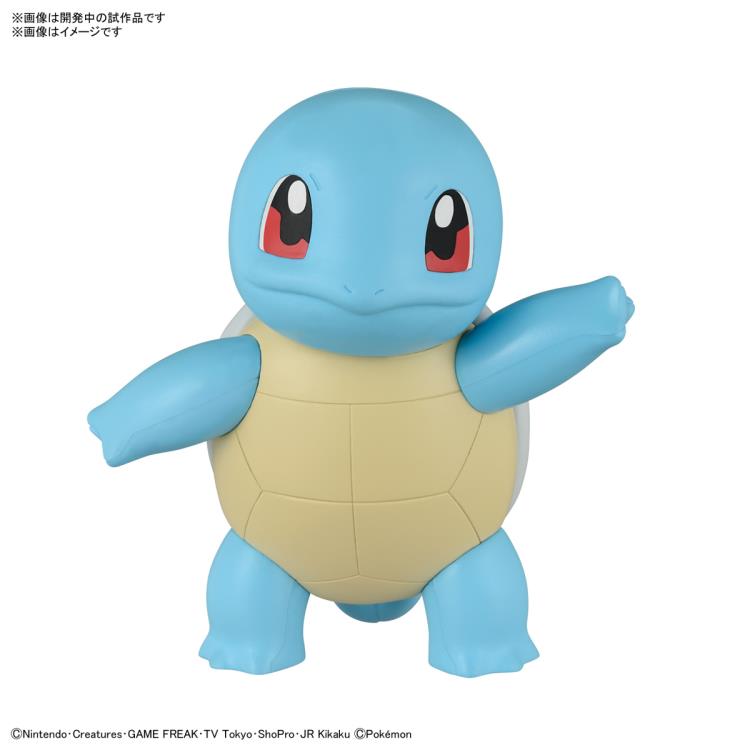BANDAI Kit de modèle Pokémon RAPIDE !! 17 CARAPUCE