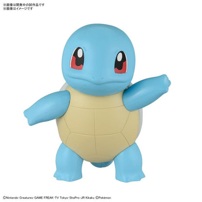 BANDAI Kit de modèle Pokémon RAPIDE !! 17 CARAPUCE
