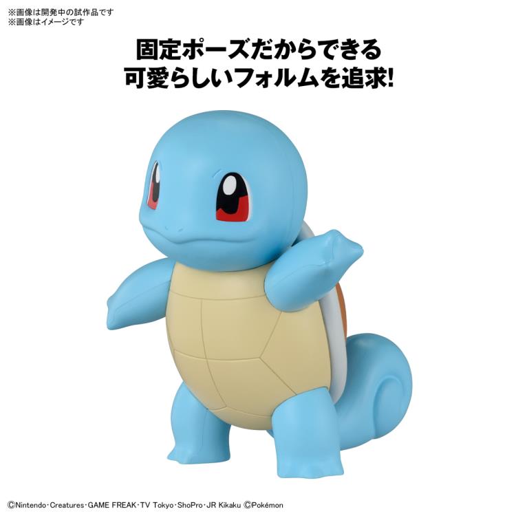 BANDAI Kit de modèle Pokémon RAPIDE !! 17 CARAPUCE