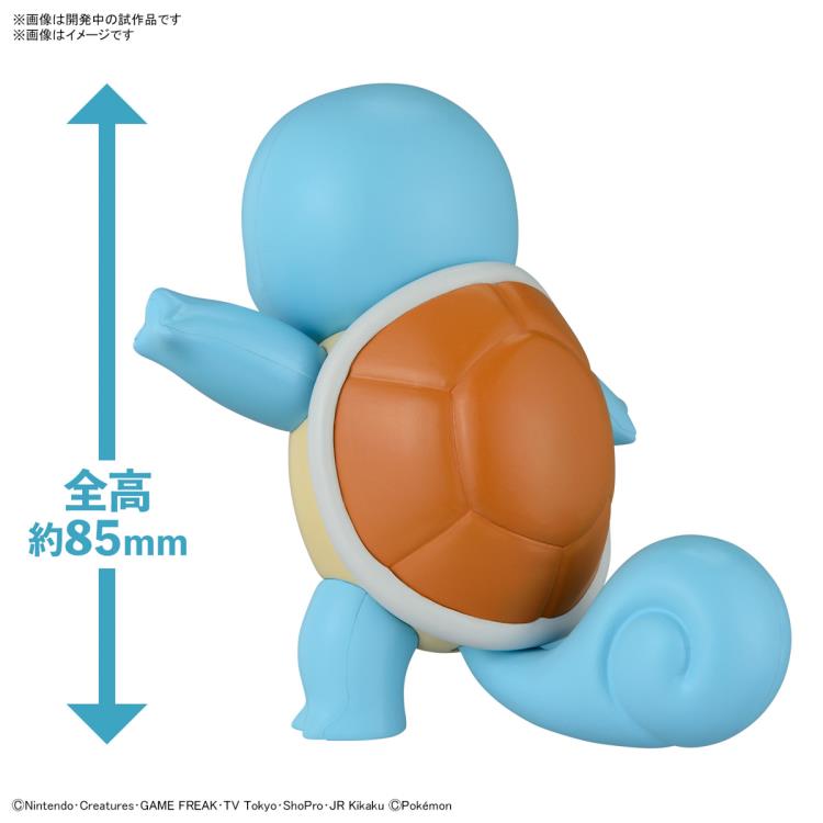 BANDAI Kit de modèle Pokémon RAPIDE !! 17 CARAPUCE