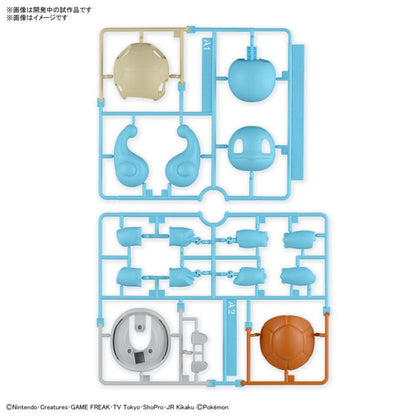 BANDAI Kit de modèle Pokémon RAPIDE !! 17 CARAPUCE