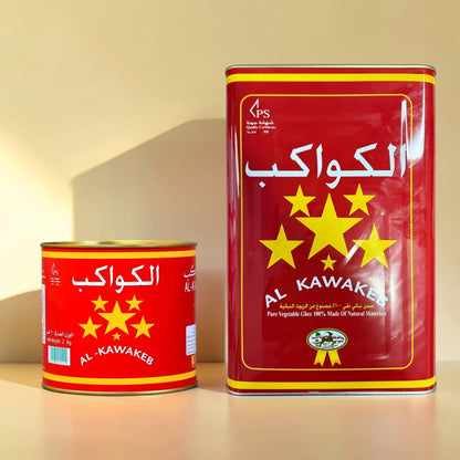 AL-KAWAKEB Ghee