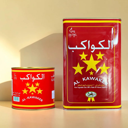 Ghee AL-KAWAKEB