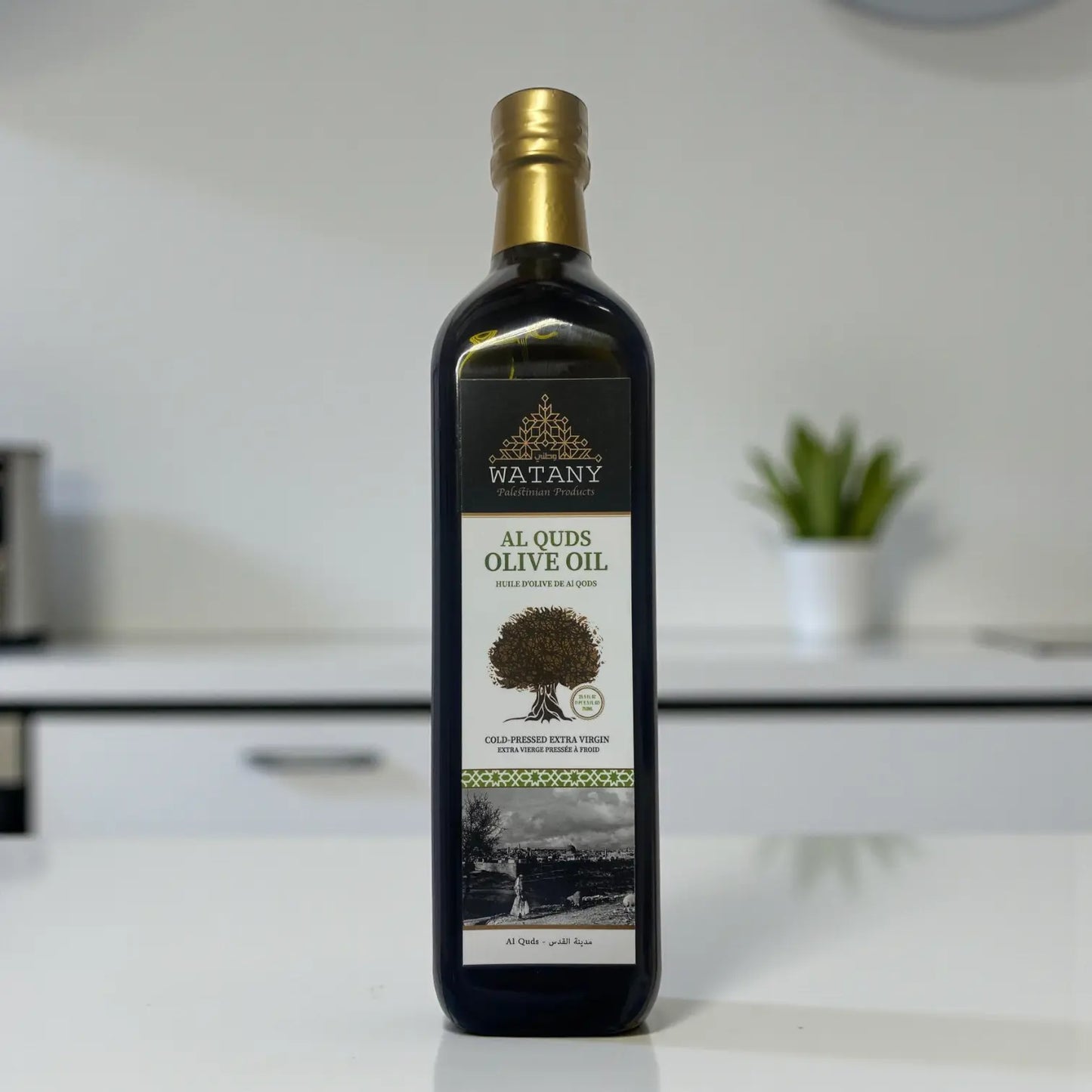 Al Quds Palestinian Olive Oil