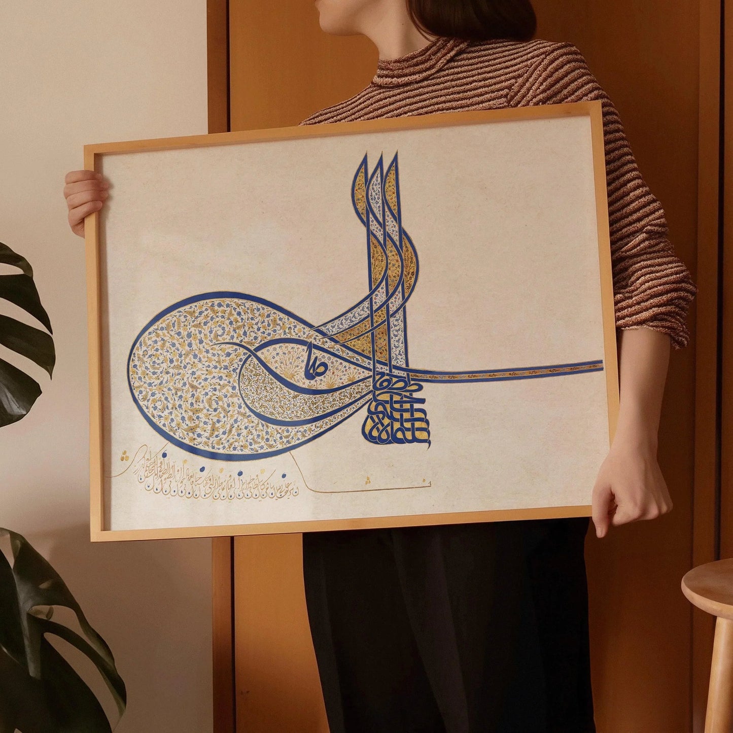 Tughra of Sultan Suleiman | Ancient Arabic Calligraphy Art (available handframed or unframed)