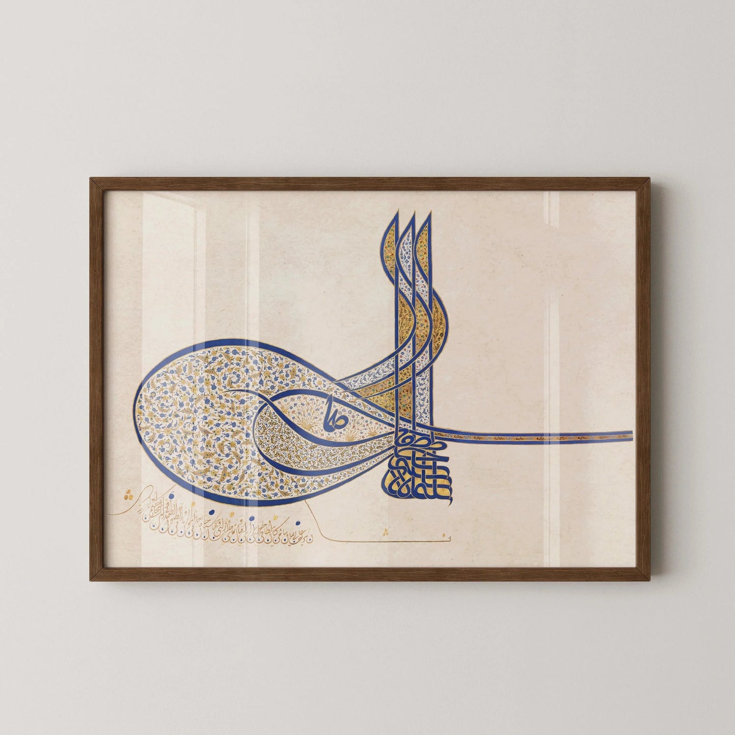 Tughra of Sultan Suleiman | Ancient Arabic Calligraphy Art (available handframed or unframed)