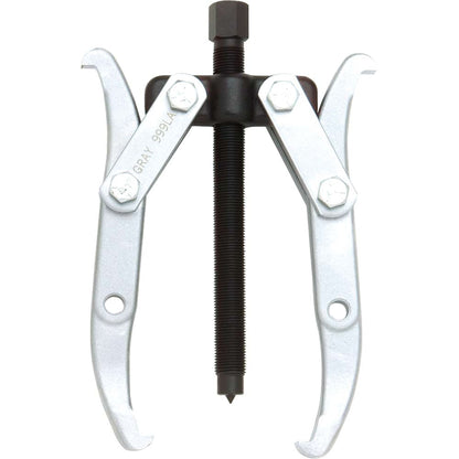 Adjustable & Reversible Jaw Puller