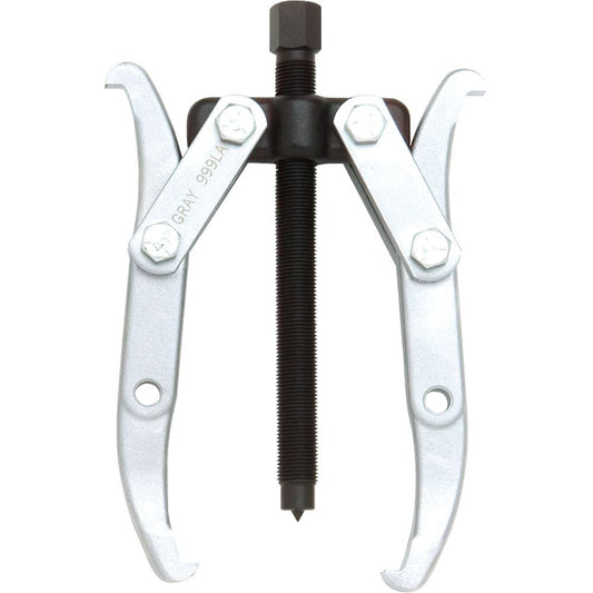 Adjustable & Reversible Jaw Puller