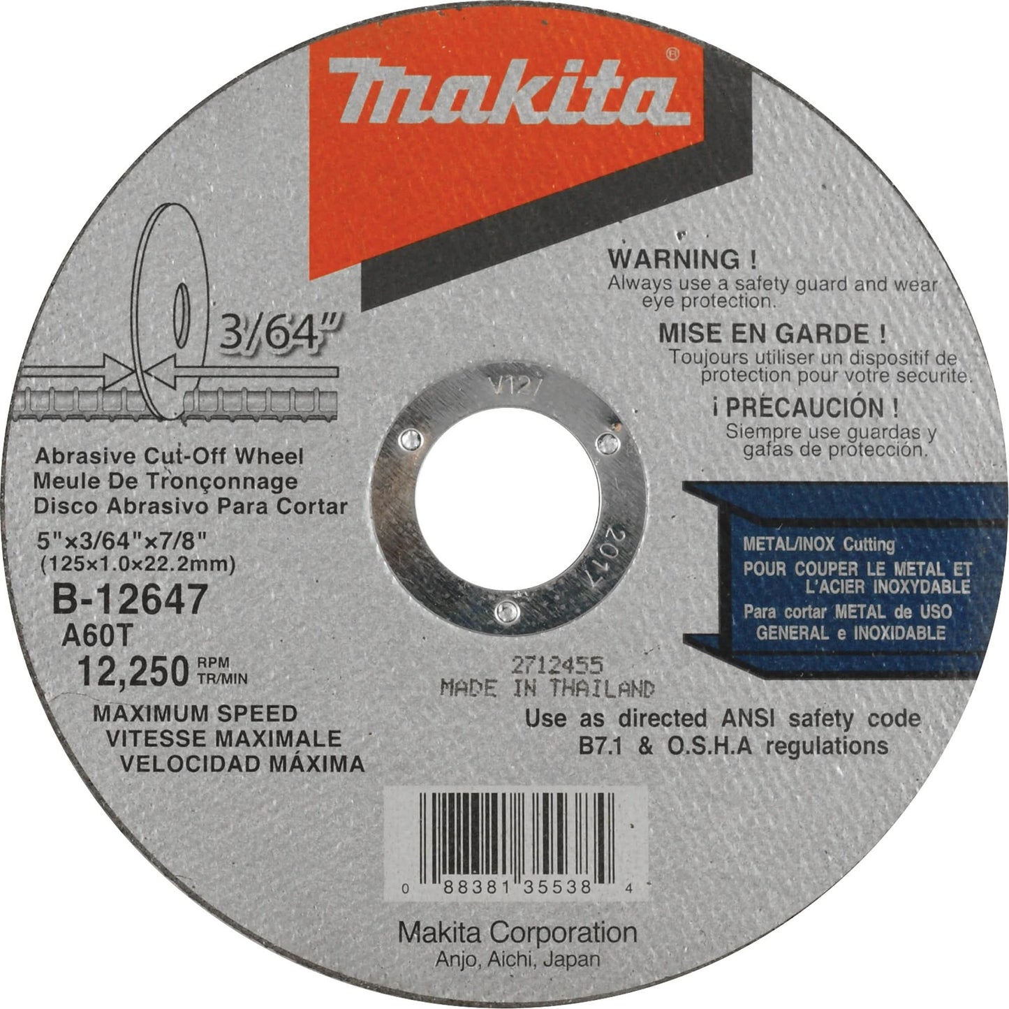 Thin Kerf Cut-Off Wheel, 5" x 3/64", 7/8" Arbor, Type 1, Aluminum Oxide, 12250 RPM