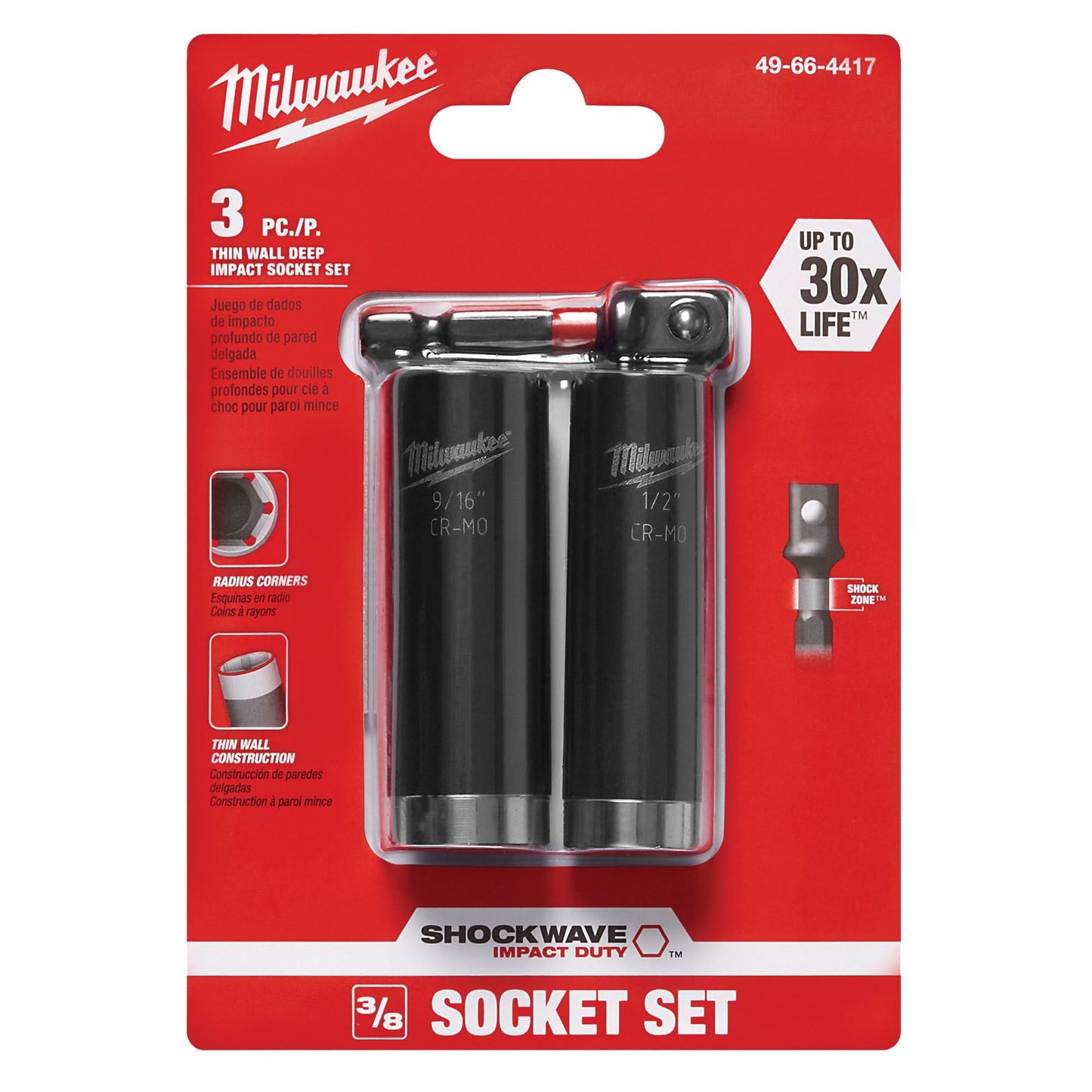 Shockwave™ Impact Duty™ Well Socket Set, 3 Pcs, Impact, 3/8" Drive Size, Deep